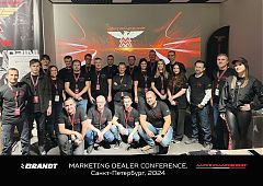 Картинка для анонса