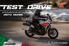 Картинка для анонса