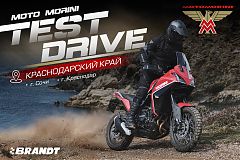 Картинка для анонса