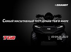 Картинка для анонса