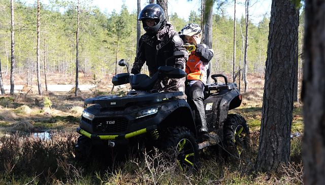 Выходные на природе или как мы открыли квадросезон 2023.  Санкт-Петербург mobile_18