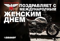 Картинка для анонса