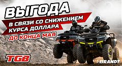 Картинка для анонса