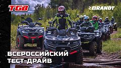 Картинка для анонса