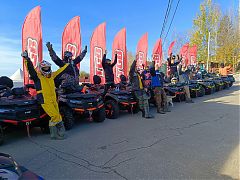 Картинка для анонса