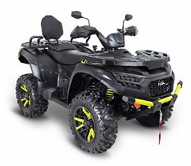 Квадроциклы и мотовездеходы