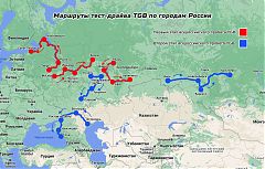 Картинка для анонса
