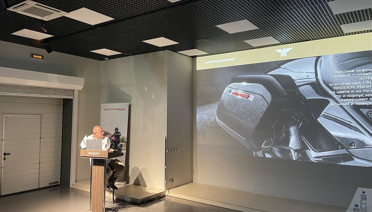 ПРЕЗЕНТАЦИЯ CALIBRO В РОССИИ фото_53