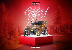 Картинка для анонса