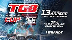 Картинка для анонса