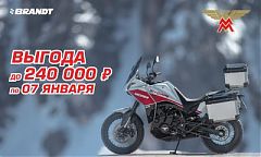 Картинка для анонса