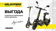 Картинка для анонса